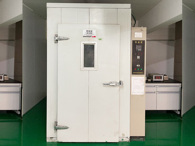 Laboratory
