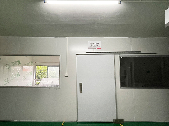 Laboratory
