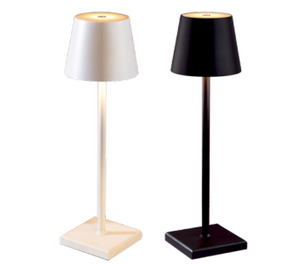 Square Base Minimalist Table Lamp