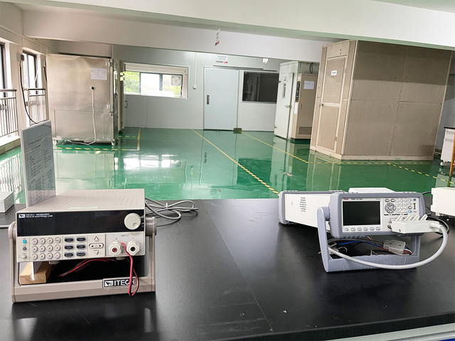 Laboratory