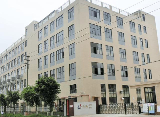Lighting Product Supplier