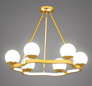 Metal Minimalist Chandelier