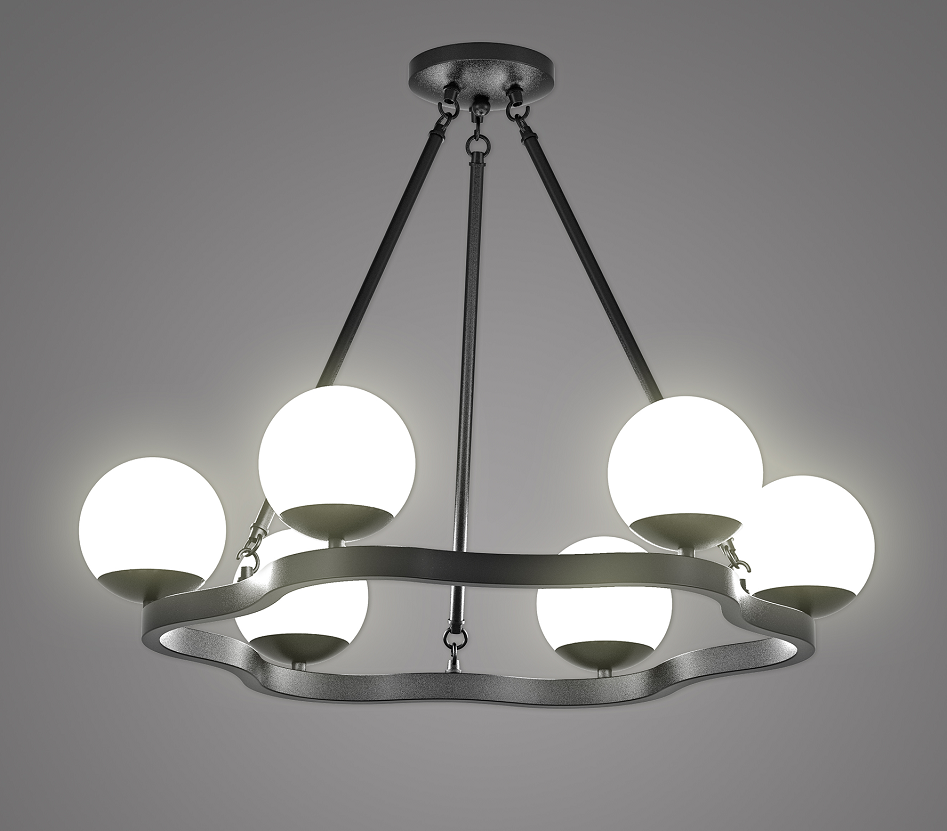 Metal Minimalist Chandelier