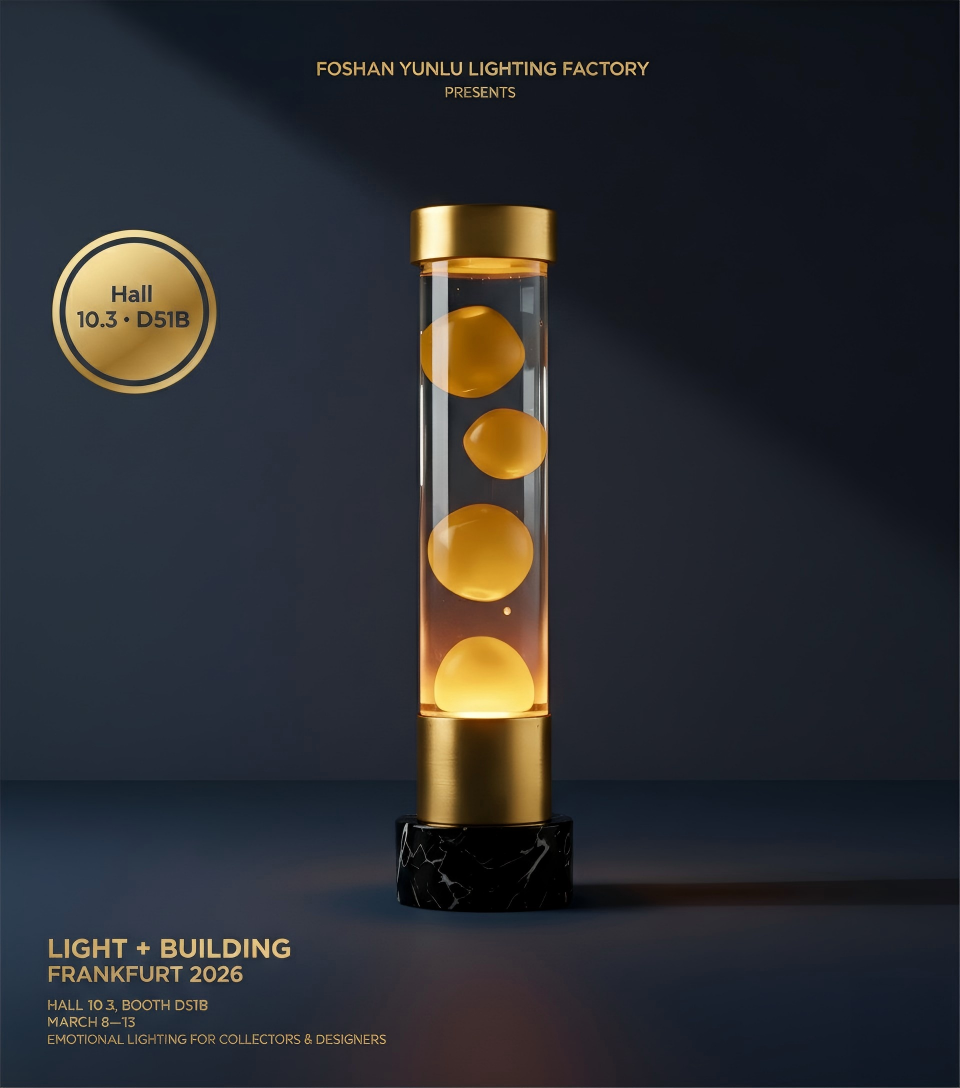 2026 light Building 10.3 D51B Yunlu Invitation 5.png