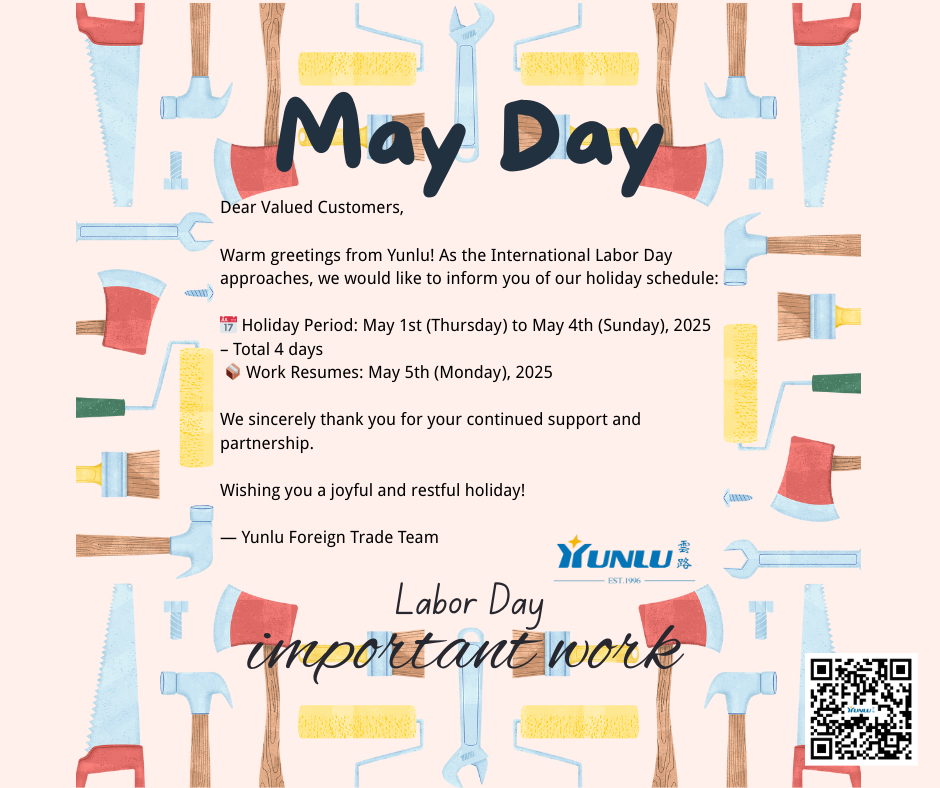 微信图片_20250430164958